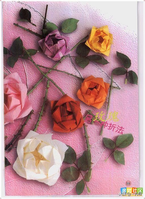 折纸大全方便又漂亮又实用,精致实用的折纸大全步骤