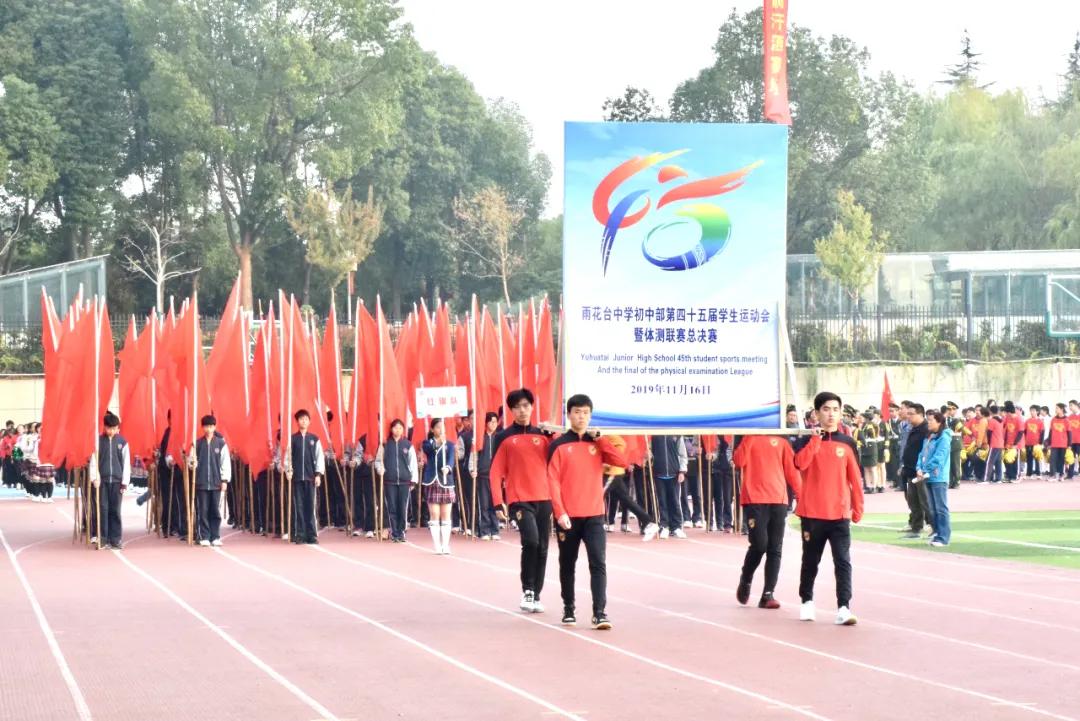 南京名校人数多师资力量,南京有多少特级教师