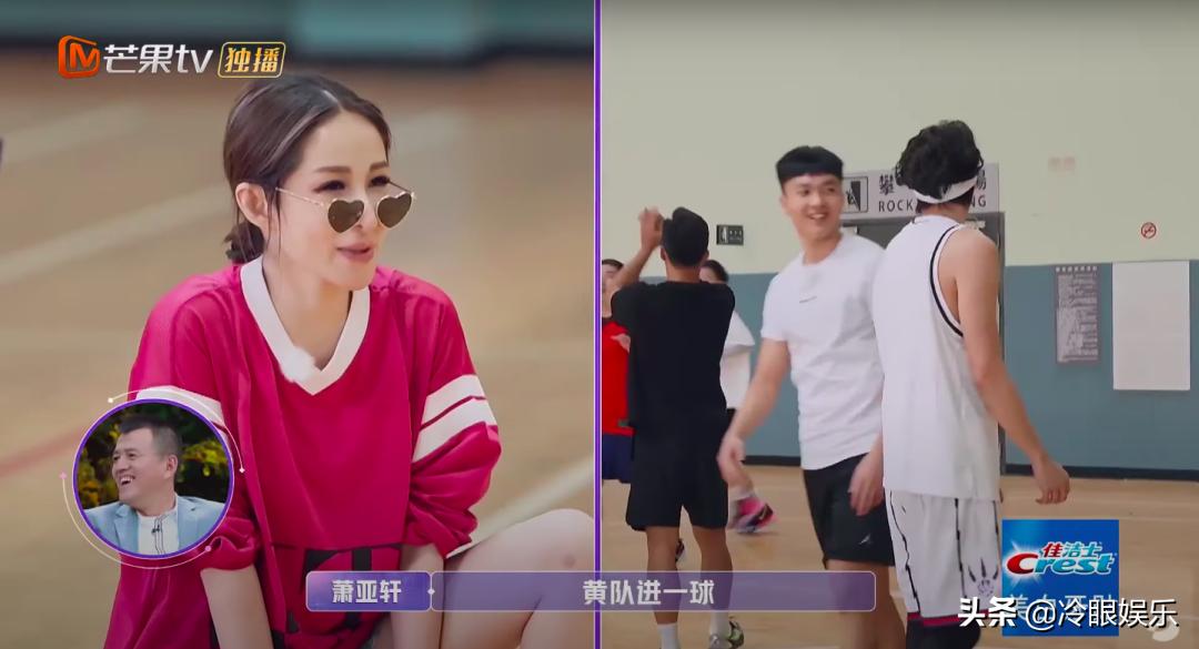 如何拥有萧亚轩的快乐,怎么才能感受萧亚轩的快乐