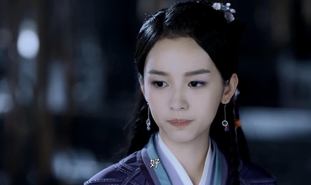 二刷山河令深度解析,山河令重拍的片段