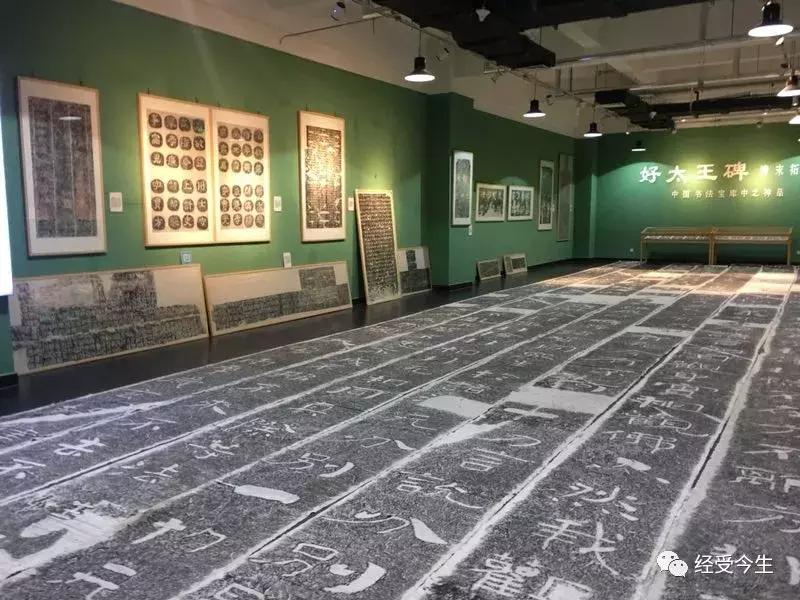 经受今生｜王六一：*物文**收藏家徐国卫小识