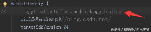 android常用jar包,androidstudio如何接入jar包