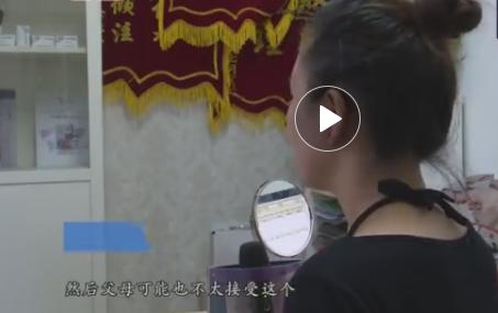 整形带来的价值,整形美容利与弊