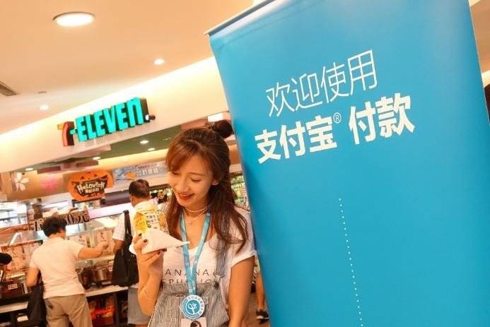 去台湾旅游出行方便吗,去台湾旅游能用手机支付吗