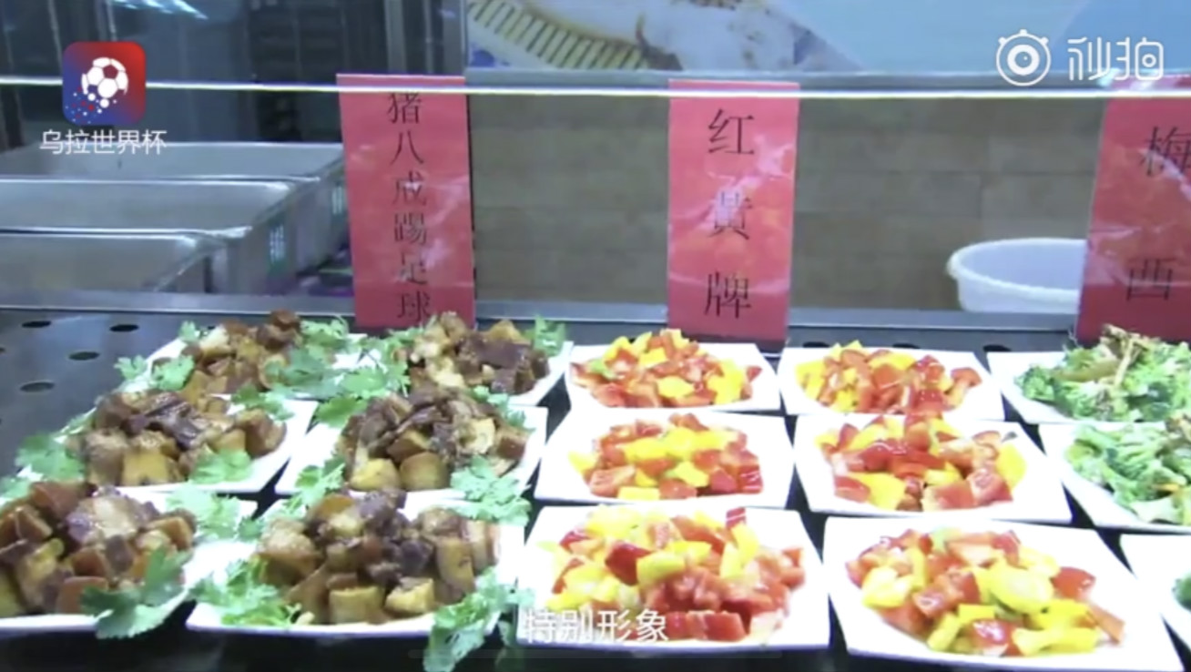 世界杯奇葩美食,世界杯名菜