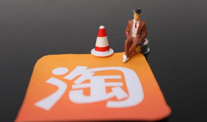 如何提升微淘的粉丝数,微淘引爆流量的方法