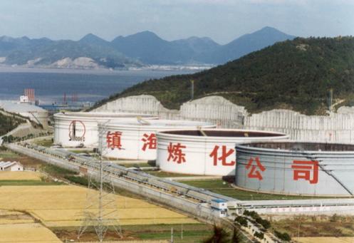 镇海炼化炼油利润占比多少,镇海炼化炼油1500万吨
