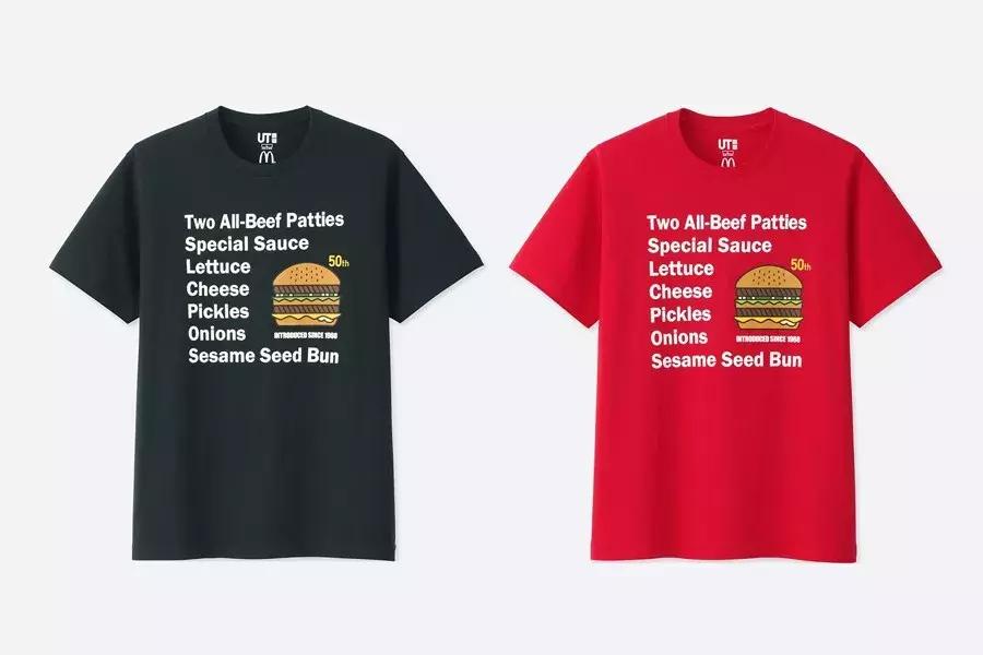 优衣库kaws联名日本,优衣库又推联名款