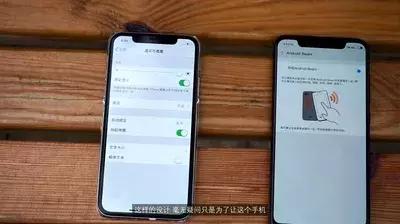 小米mix2s和小米8哪个好2020年,小米8和小米mix2s评测