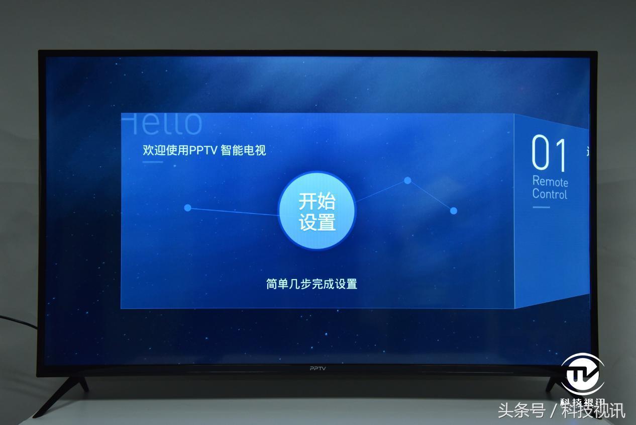 pptv智能电视a55,pptv智能电视43寸第五代