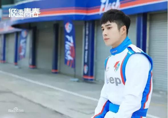 甜蜜暴击校园版,甜蜜暴击网球排球