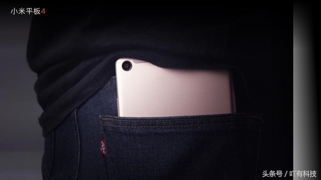 小米全新系列官宣首款超高端新品,2019小米4g