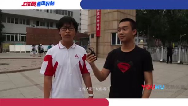 00后花式篮球视频,00后打球风格