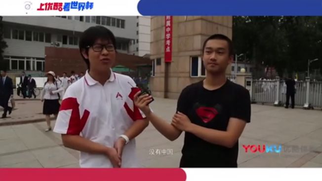 00后花式篮球视频,00后打球风格