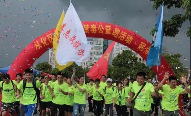 广州市白云区开展禁毒宣传活动,广州黄埔国际禁毒日宣传活动