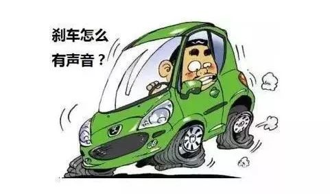 高速刹车失灵可不可以慢慢拉手刹,高速路刹车失灵正确方法