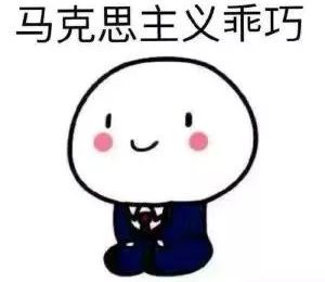 「IT不挨踢」虚拟机提示整合快照，照做后竟无法开机？