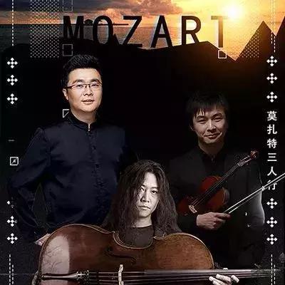 北京中山音乐堂暑期系列音乐会，76场精彩演出，10个特色艺术夏令营，10场名家讲堂，孩子们的暑假盛宴！