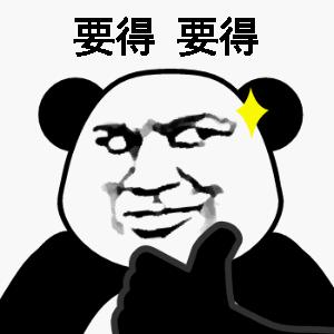 都匀小学升初中招生条件,都匀小升初划分片区