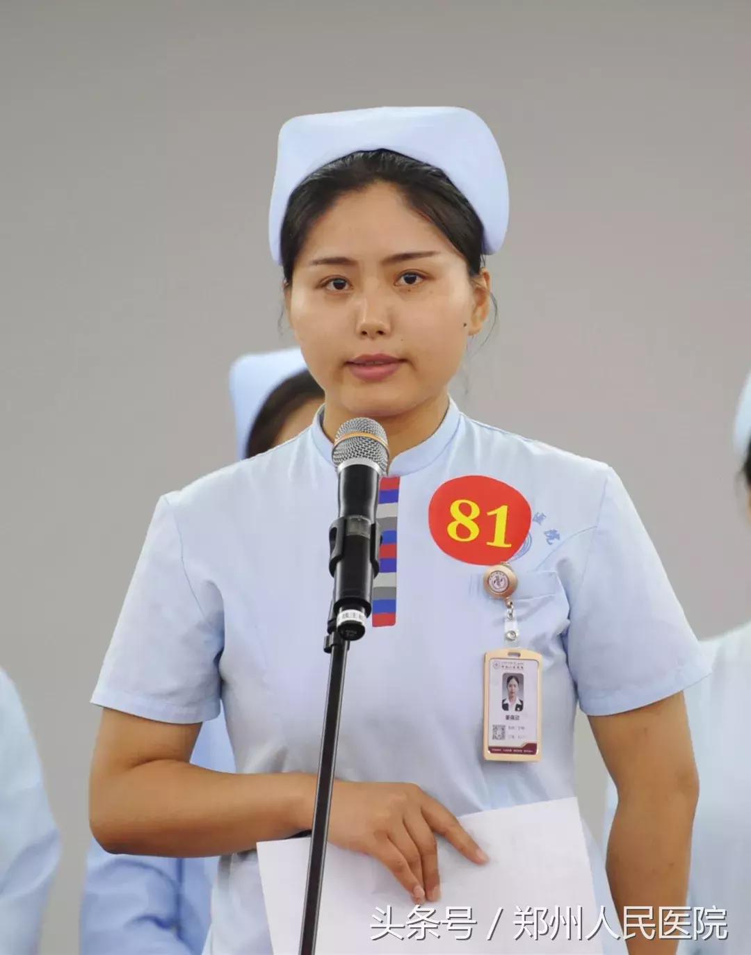 员工试用期转正核心价值观,单位转正职工感言