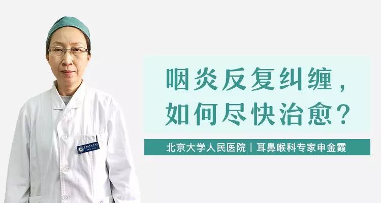 肠外营养液配制中国专家共识发表（附PDF*载下**）