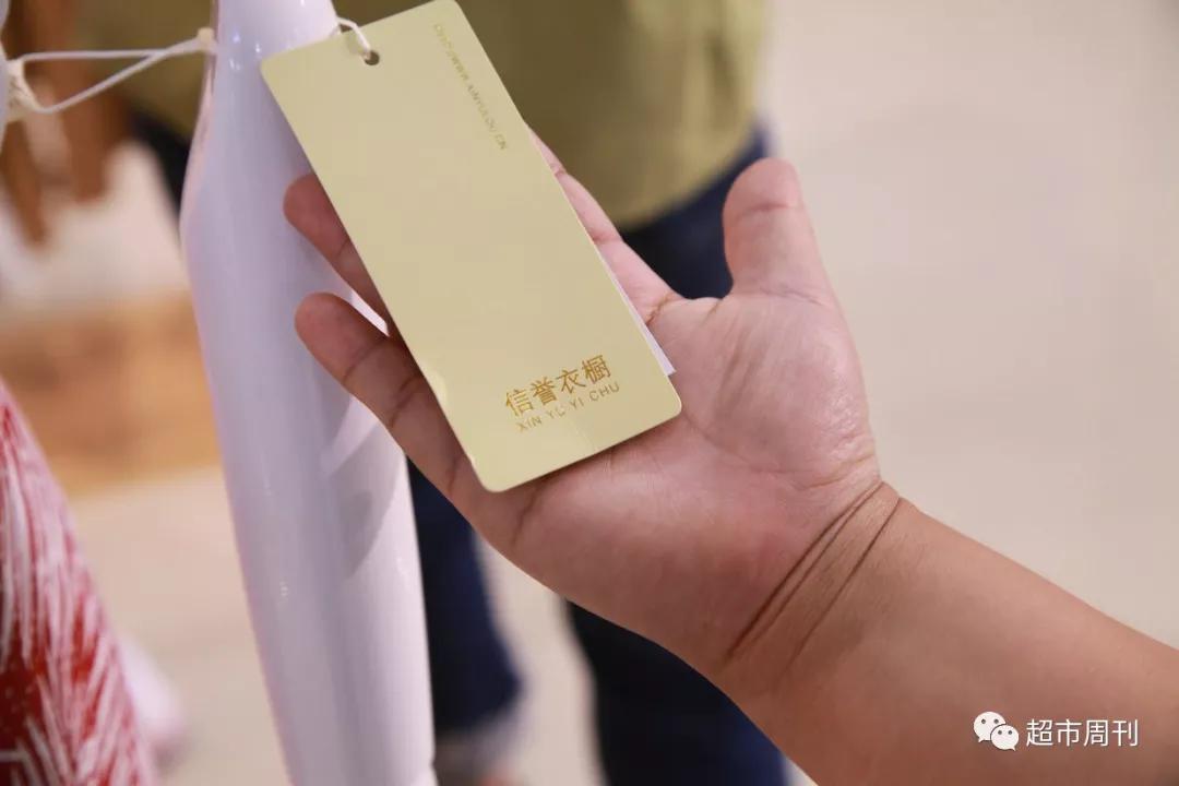 县域大咖“逆袭”直辖市信誉楼天津开新店