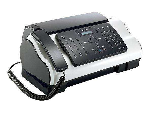 复印机保养流程宣传片,传真机维护教程