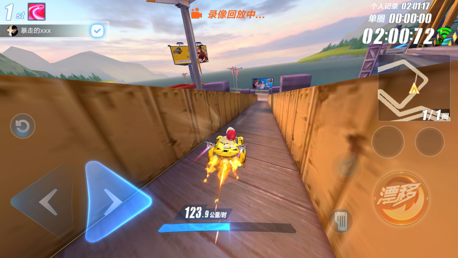 qq飞车手游大黄蜂改造攻略,qq飞车手游大黄蜂怎么获得永久