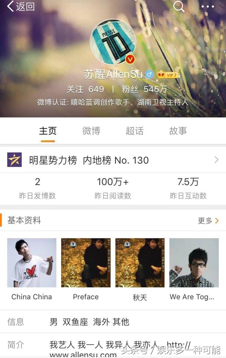 阿根廷快速反击上帝视角,阿根廷晋级球迷疯狂