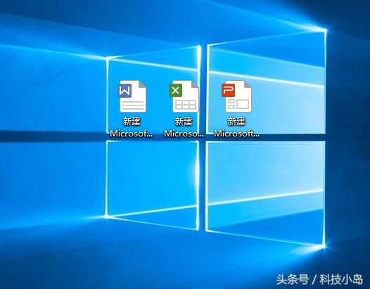 office显示的是wps图标,office图标变成浏览器图标了怎么办