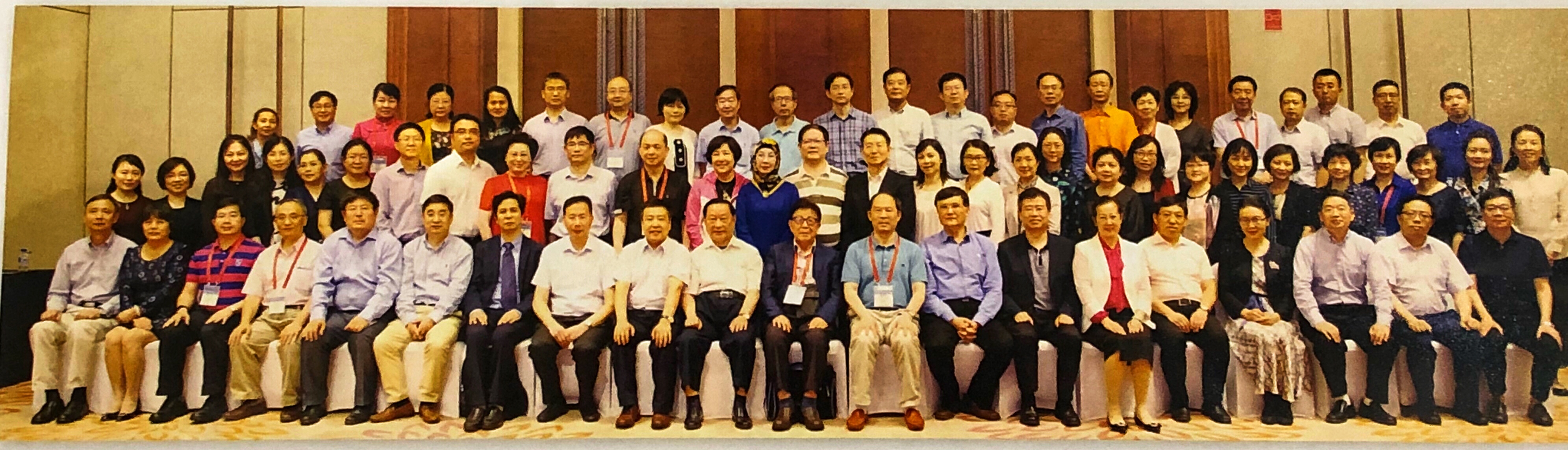 我院栗玉珍教授获中华医学会年度学术奖并当选皮肤性病学分会常委