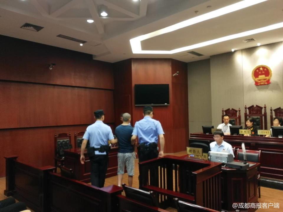 成都男子替女友寄“灯影牛肉干”结果竟是*毒冰**