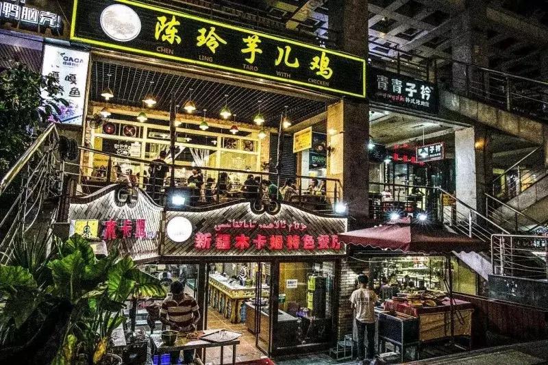 窝家里看世界杯,窝在家看世界杯视频