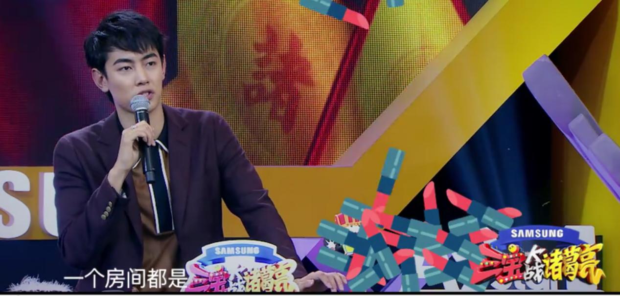 男星纪凌尘,纪凌尘时尚男模