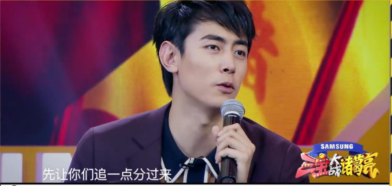 男星纪凌尘,纪凌尘时尚男模