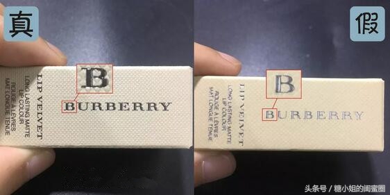 巴宝莉burberry标志,巴宝莉burberry白色经典款