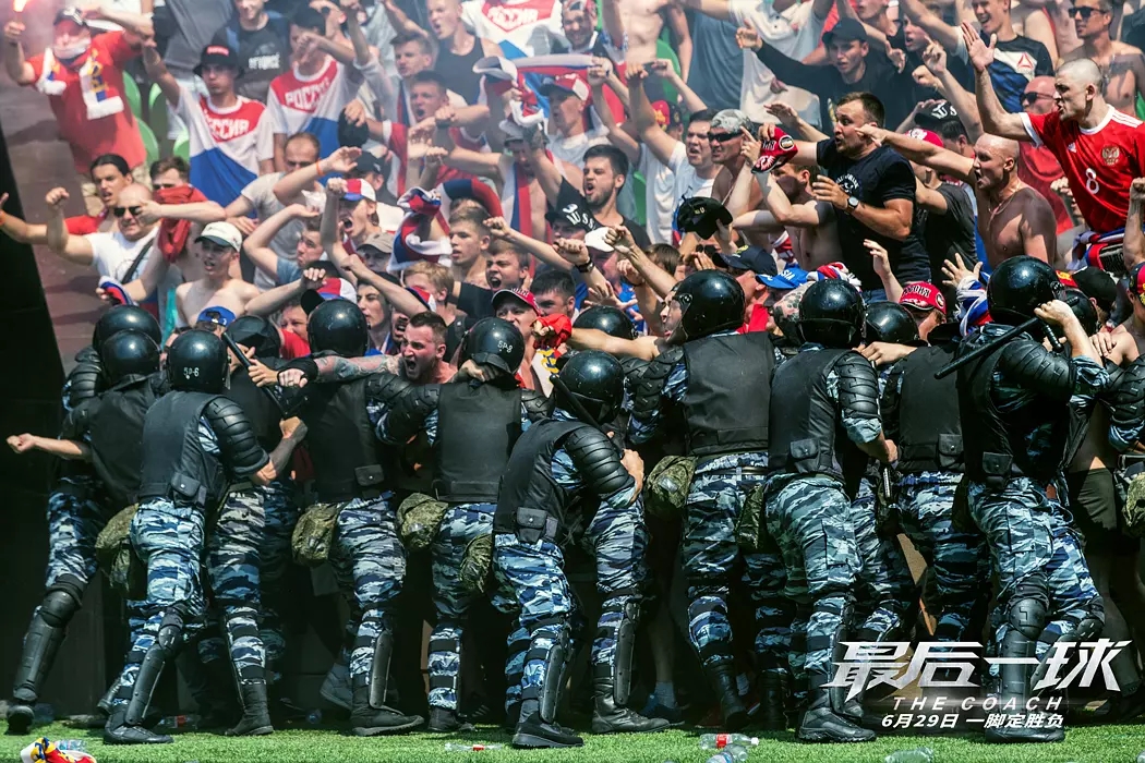 看完球赛后的感受,看完球赛后的感觉