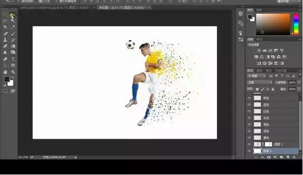 ps图形碎片化效果,ps如何做出碎片感