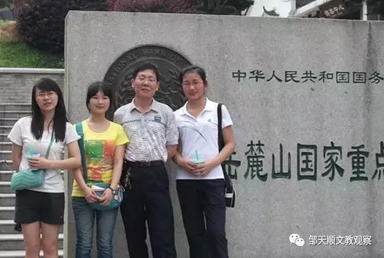 勤于耕耘,甘于平淡的语文特级教师——杨华当