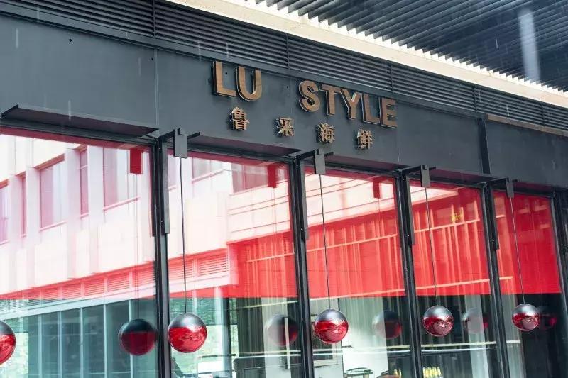 新天地开业的美食广场,新天地时尚购物中心美食