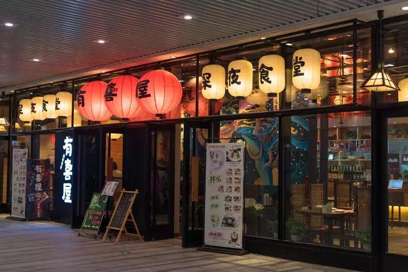 新天地开业的美食广场,新天地时尚购物中心美食