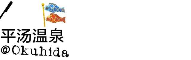 名古屋攻略大全,名古屋有什么玩的