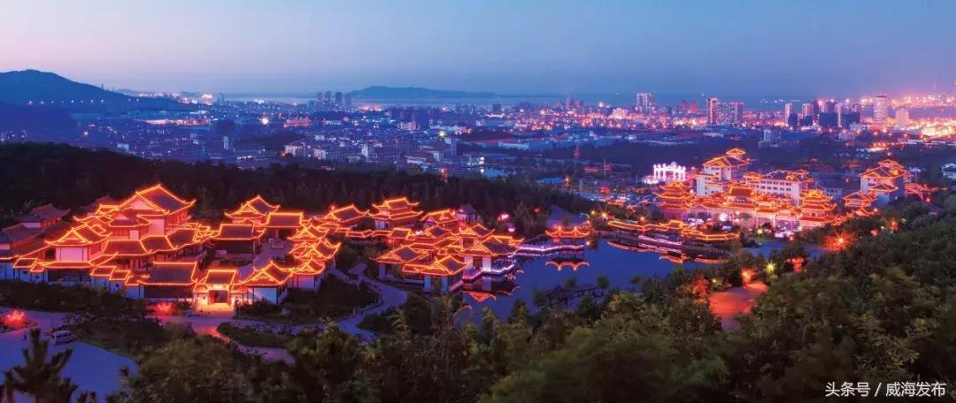 威海一个非常宜居的城市,威海是一个包容性很强的城市