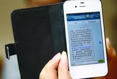 速看！潍坊女子卖二手表倒赔600块，聪明人也逃不过这样的套路