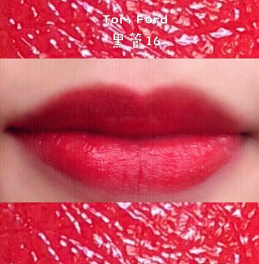 各种场合涂什么颜色的口红 (唇色较深涂什么口红好)