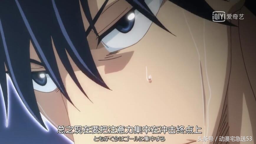 飙速宅男第四季新成员 (飙速宅男第四季最后一集回忆杀)