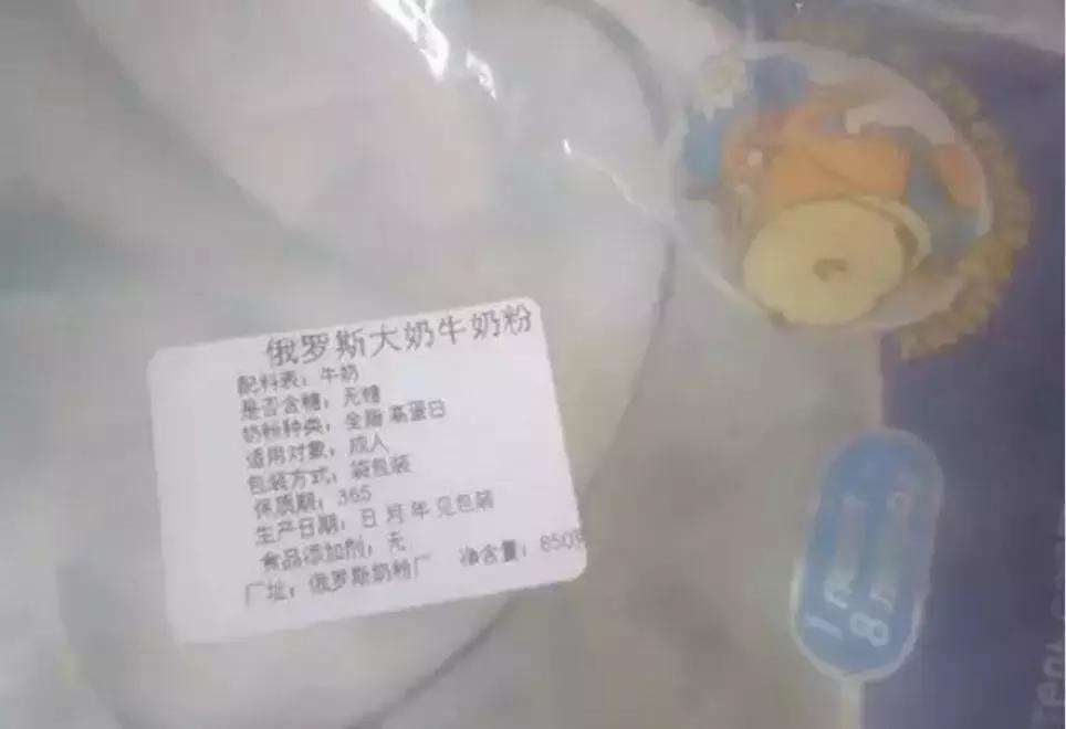 拼多多100一桶奶粉,拼多多大袋奶粉质量可靠吗