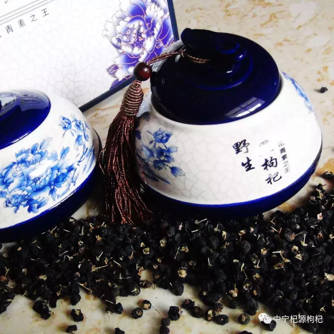 黑枸杞更好还是红枸杞更好,黑枸杞与枸杞功效对比