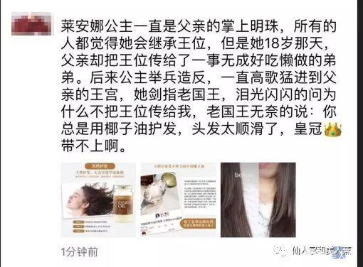 微信卖包包的文案,微信卖产品推广文案