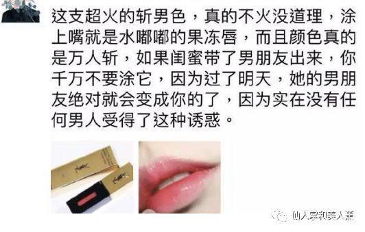 微信卖包包的文案,微信卖产品推广文案